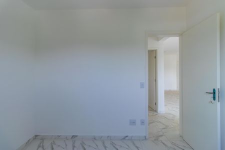 Apartamento para alugar com 68m², 2 quartos e 1 vagaQuarto 1