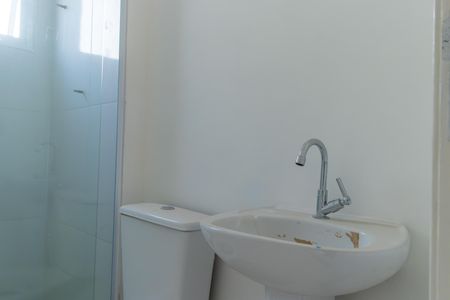 Apartamento para alugar com 68m², 2 quartos e 1 vagaBanheiro Social