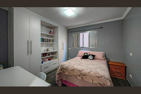 Casa à venda com 250m², 5 quartos e 3 vagasQuarto 1