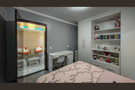 Casa à venda com 250m², 5 quartos e 3 vagasQuarto 1