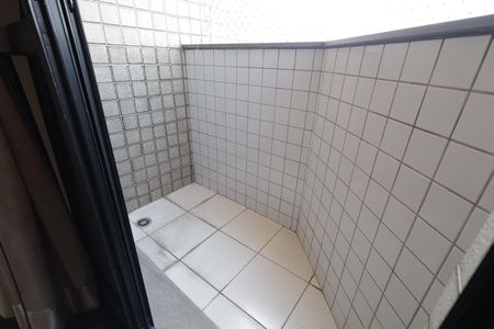 Apartamento à venda com 94m², 2 quartos e 2 vagasSacada Quarto Suíte