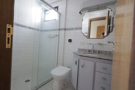 Apartamento à venda com 94m², 2 quartos e 2 vagasBanheiro Quarto Suíte