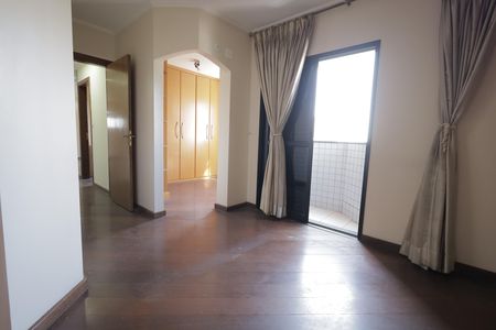 Apartamento à venda com 94m², 2 quartos e 2 vagasQuarto Suíte