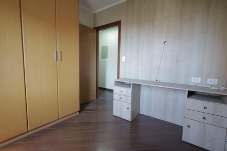 Apartamento à venda com 94m², 2 quartos e 2 vagasQuarto 1