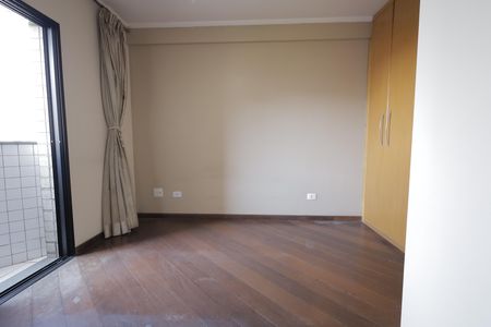 Apartamento à venda com 94m², 2 quartos e 2 vagasQuarto Suíte