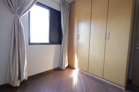Apartamento à venda com 94m², 2 quartos e 2 vagasQuarto 1