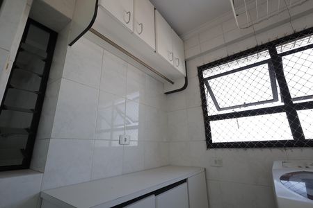 Apartamento à venda com 94m², 2 quartos e 2 vagasÁrea de Serviço