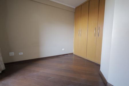 Apartamento à venda com 94m², 2 quartos e 2 vagasQuarto Suíte