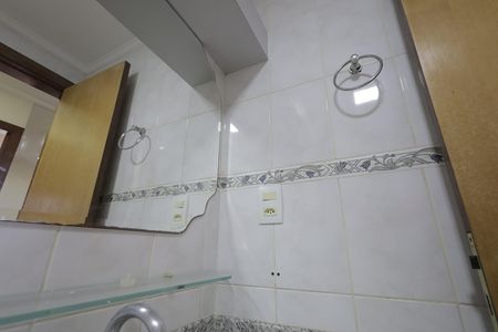 Apartamento à venda com 94m², 2 quartos e 2 vagasBanheiro