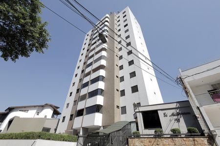 Apartamento à venda com 94m², 2 quartos e 2 vagas Apartamento à venda com 94m², 2 quartos e 2 vagasFachada