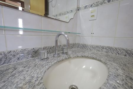 Apartamento à venda com 94m², 2 quartos e 2 vagasBanheiro
