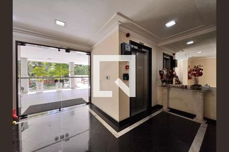 Apartamento à venda com 94m², 2 quartos e 2 vagas Apartamento à venda com 94m², 2 quartos e 2 vagasÁrea comum