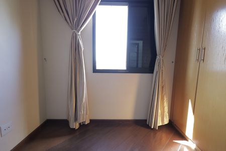 Apartamento à venda com 94m², 2 quartos e 2 vagasQuarto 1