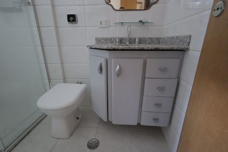 Apartamento à venda com 94m², 2 quartos e 2 vagasBanheiro Quarto Suíte