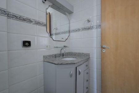 Apartamento à venda com 94m², 2 quartos e 2 vagasBanheiro Quarto Suíte