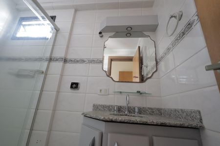Apartamento à venda com 94m², 2 quartos e 2 vagasBanheiro Quarto Suíte