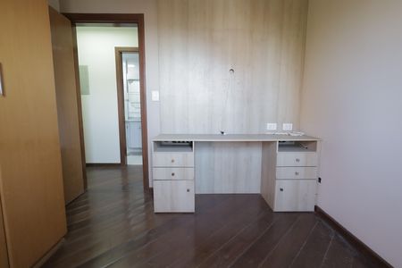 Apartamento à venda com 94m², 2 quartos e 2 vagasQuarto 1