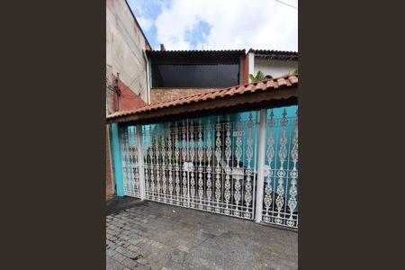 Casa à venda com 278m², 3 quartos e 4 vagas Casa à venda com 278m², 3 quartos e 4 vagasFachada
