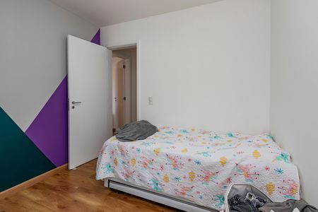 Apartamento à venda com 65m², 2 quartos e 1 vagaQuarto