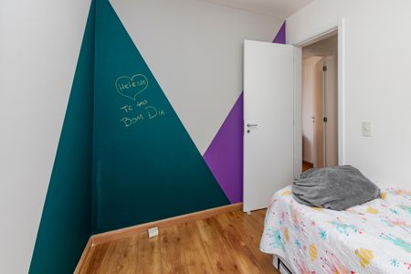 Apartamento à venda com 65m², 2 quartos e 1 vagaQuarto