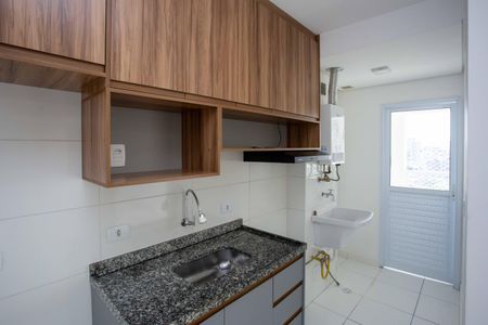 Apartamento para alugar com 45m², 2 quartos e 1 vagaCozinha