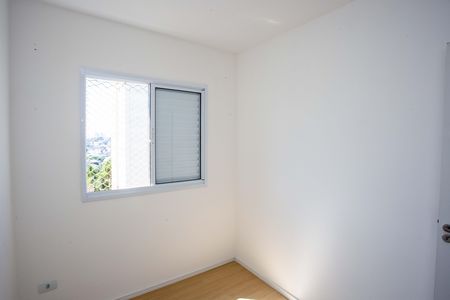 Apartamento para alugar com 45m², 2 quartos e 1 vagaQuarto 1