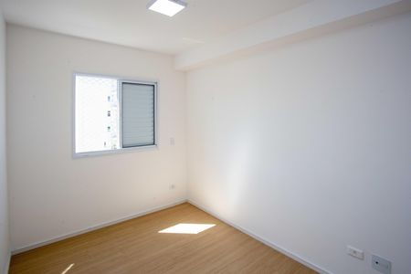 Apartamento para alugar com 45m², 2 quartos e 1 vagaQuarto 2