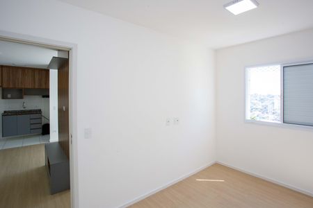 Apartamento para alugar com 45m², 2 quartos e 1 vagaQuarto 2