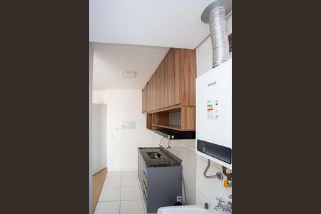 Apartamento para alugar com 45m², 2 quartos e 1 vagaÁrea de Serviço