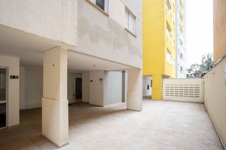 Apartamento para alugar com 45m², 2 quartos e 1 vagaÁrea comum