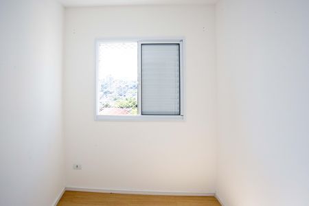 Apartamento para alugar com 45m², 2 quartos e 1 vagaQuarto 1