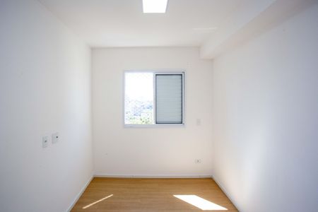 Apartamento para alugar com 45m², 2 quartos e 1 vagaQuarto 2