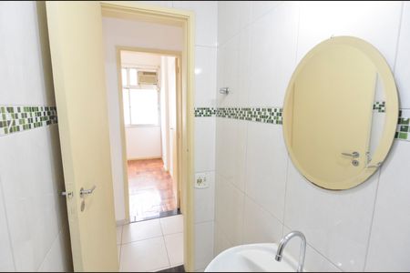 Apartamento à venda com 86m², 3 quartos e 1 vagaLavabo