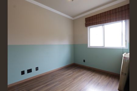 Apartamento para alugar com 96m², 2 quartos e 2 vagasSuíte 2