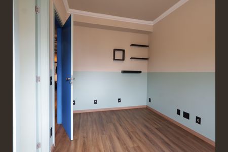 Apartamento para alugar com 96m², 2 quartos e 2 vagasSuíte 2