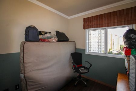 Apartamento para alugar com 96m², 2 quartos e 2 vagas Apartamento para alugar com 96m², 2 quartos e 2 vagasSuíte 2
