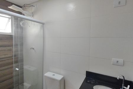 Apartamento para alugar com 53m², 2 quartos e 1 vagaBanheiro da Suíte