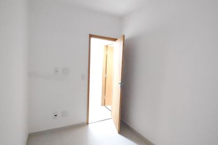 Apartamento para alugar com 53m², 2 quartos e 1 vagaQuarto
