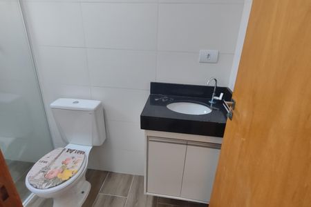 Apartamento para alugar com 53m², 2 quartos e 1 vagaBanheiro da Suíte