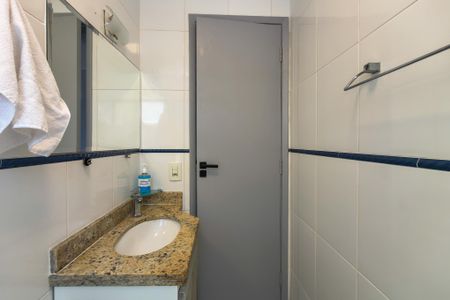 Apartamento para alugar com 55m², 2 quartos e 1 vagaBanheiro da Suíte
