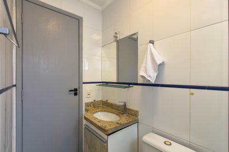 Apartamento para alugar com 55m², 2 quartos e 1 vagaBanheiro 