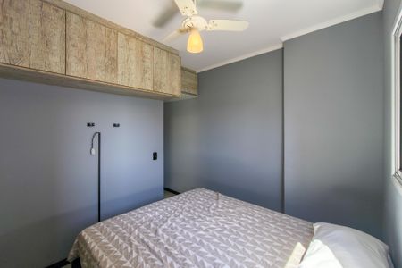 Apartamento para alugar com 55m², 2 quartos e 1 vagaSuite