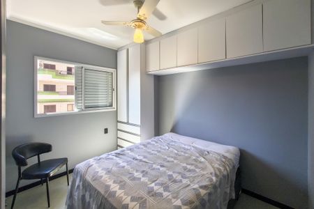 Apartamento para alugar com 55m², 2 quartos e 1 vagaQuarto