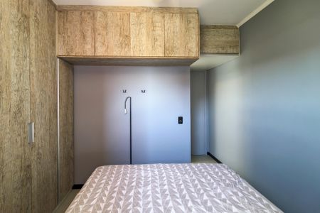 Apartamento para alugar com 55m², 2 quartos e 1 vagaSuite