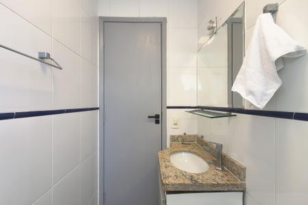 Apartamento para alugar com 55m², 2 quartos e 1 vagaBanheiro 