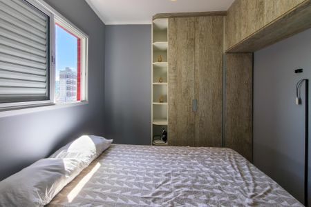 Apartamento para alugar com 55m², 2 quartos e 1 vagaSuite