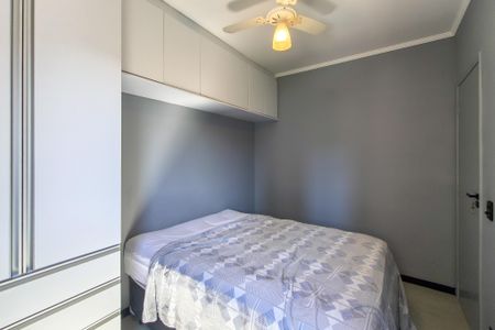 Apartamento para alugar com 55m², 2 quartos e 1 vagaQuarto
