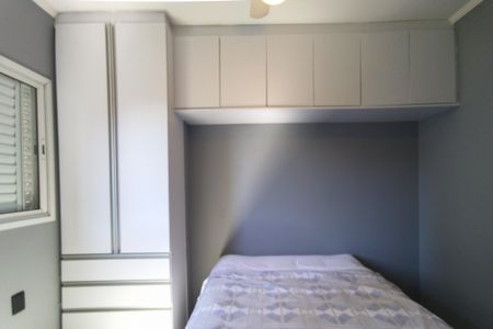 Apartamento para alugar com 55m², 2 quartos e 1 vagaQuarto