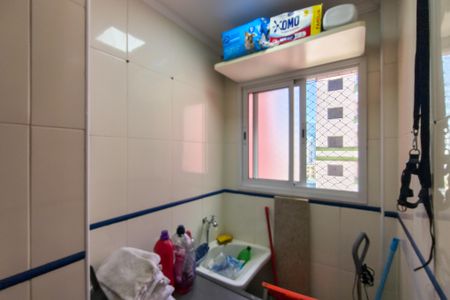 Apartamento para alugar com 55m², 2 quartos e 1 vagaÁrea de Serviço
