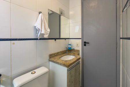 Apartamento para alugar com 55m², 2 quartos e 1 vagaBanheiro da Suíte